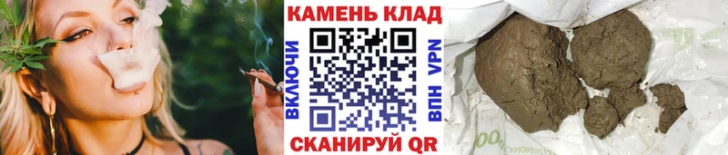 Сколько стоит Остров ГАШ  КОКАИН  omg ссылки  Меф мяу мяу  Метамфетамин  СК  АМФЕТАМИН 