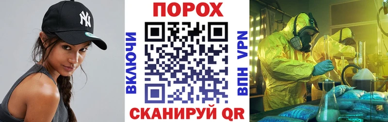 АМФ VHQ  Остров 