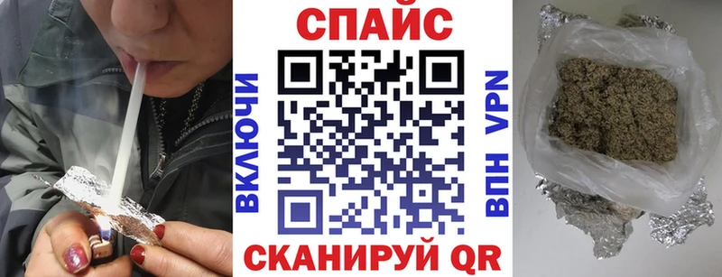 купить наркотик  Остров  Бутират бутик 