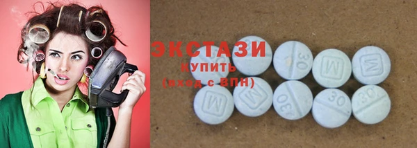 крисы Абдулино