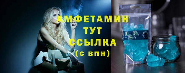 крисы Абдулино