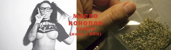крисы Абдулино