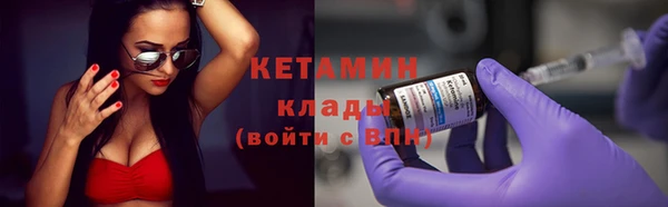 крисы Абдулино