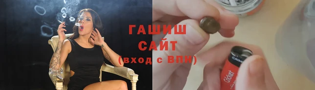 jwh Алексин
