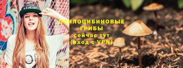 кокаин Абаза