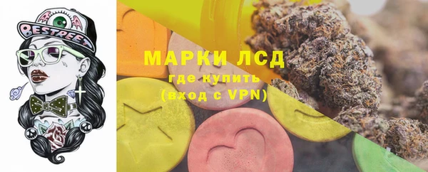 2c-b Нягань