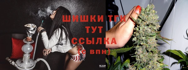 jwh Алексин