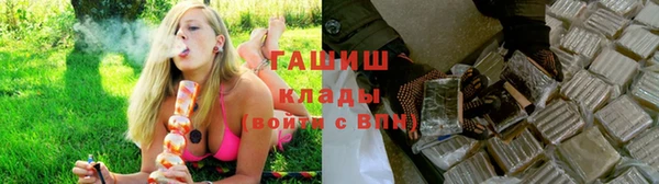 2c-b Нягань