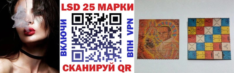 Марки NBOMe 1,8мг  Остров 