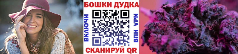 Марихуана гибрид  KRAKEN как зайти  Остров  сколько стоит 